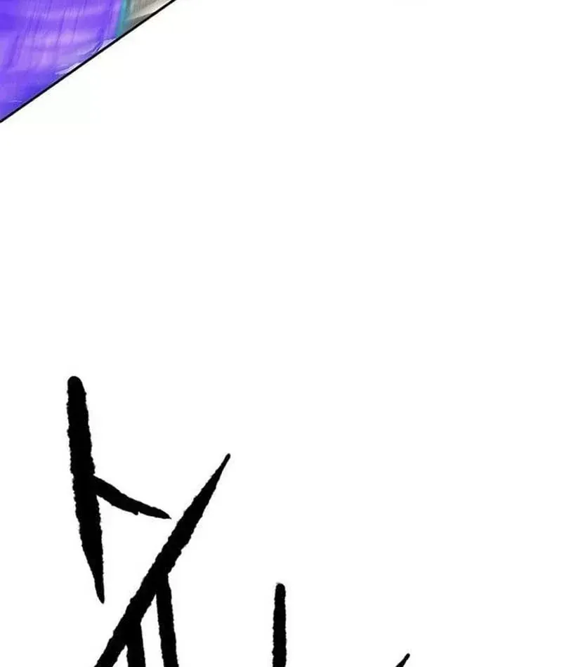 Tiên Kiếm Bất Bại Chap 302 - Next Chap 301