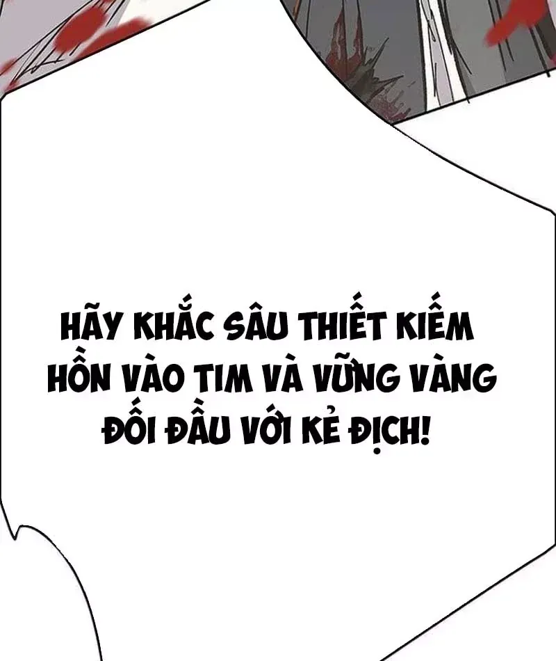 Tiên Kiếm Bất Bại Chap 303 - Next Chap 302