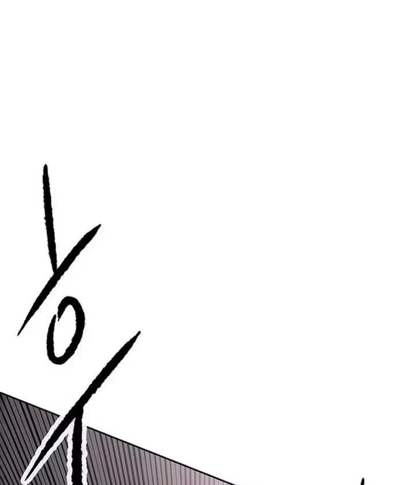 Tiên Kiếm Bất Bại Chap 303 - Next Chap 302