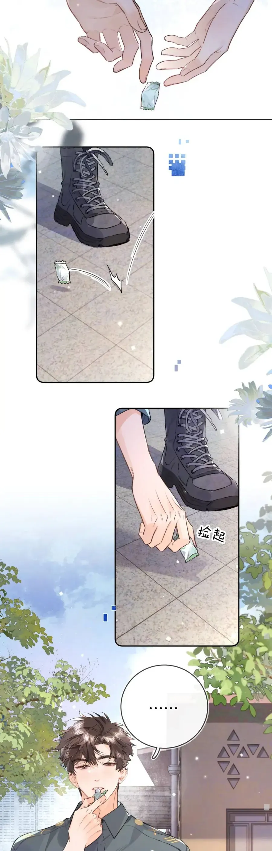 Tỏ Tình Chap 117 - Next Chap 116