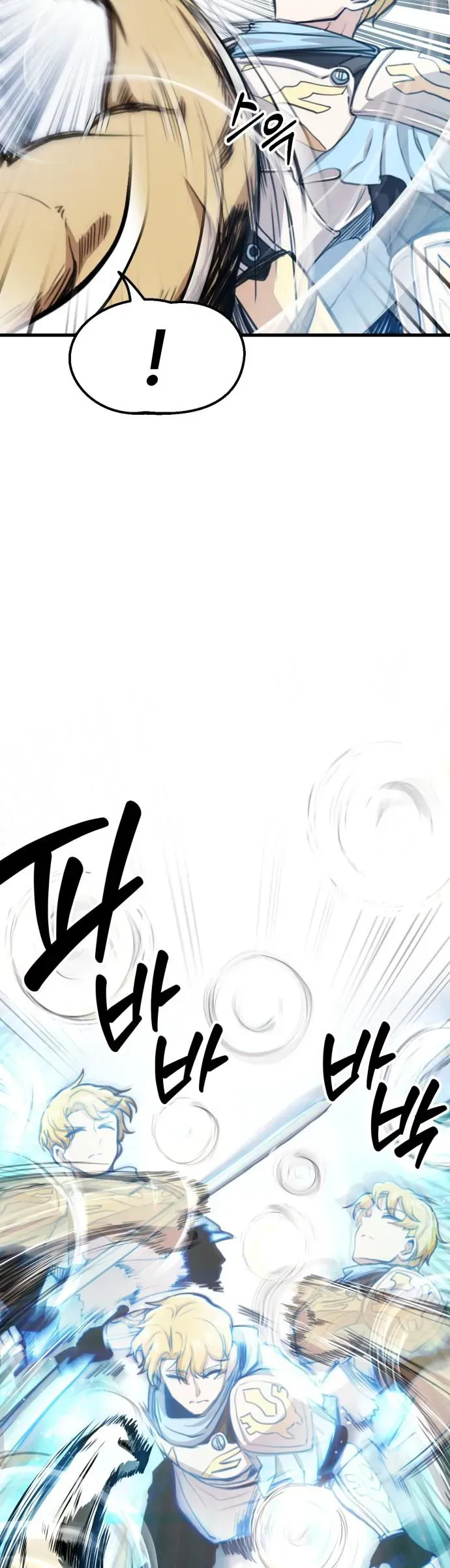 Dũng Giả Tổ Đội Mạn Họa Chap 74 - Next Chap 73