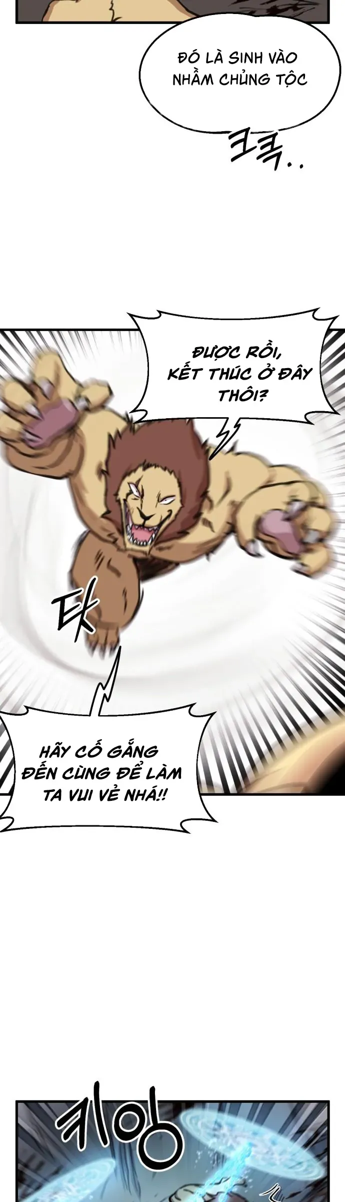 Dũng Giả Tổ Đội Mạn Họa Chap 75 - Next Chap 74