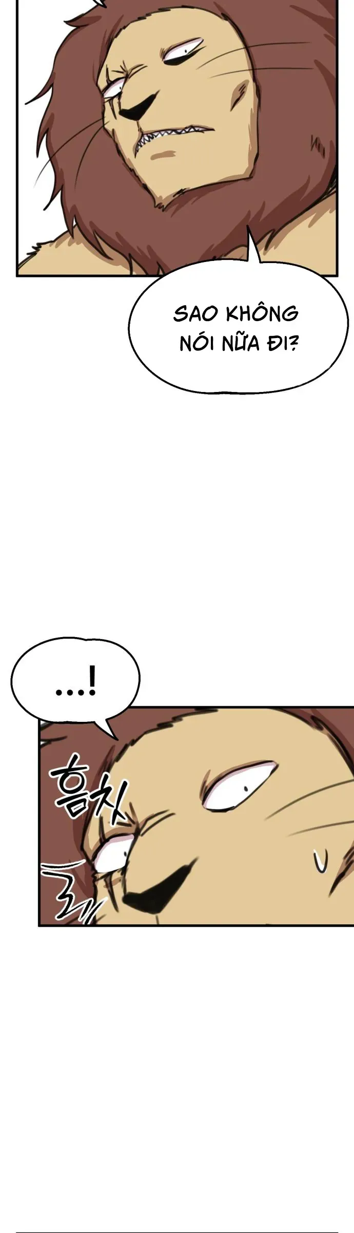 Dũng Giả Tổ Đội Mạn Họa Chap 75 - Next Chap 74
