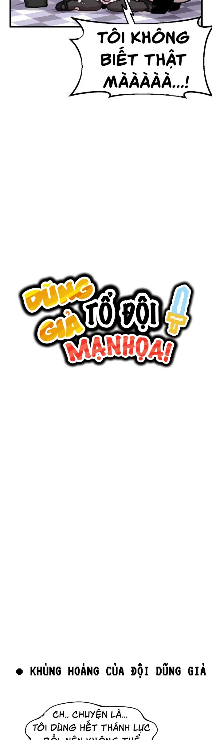 Dũng Giả Tổ Đội Mạn Họa Chap 76 - Next Chap 75