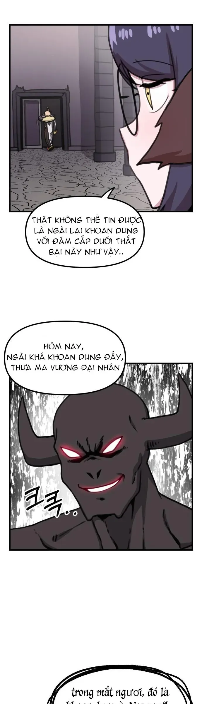 Dũng Giả Tổ Đội Mạn Họa Chap 78 - Next Chap 77