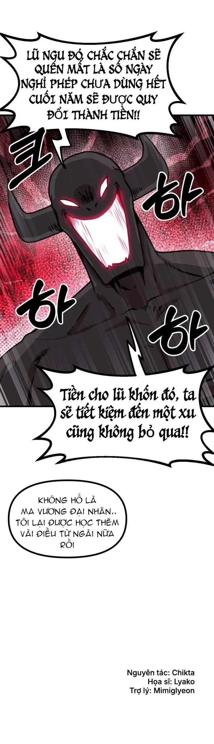 Dũng Giả Tổ Đội Mạn Họa Chap 78 - Next Chap 77