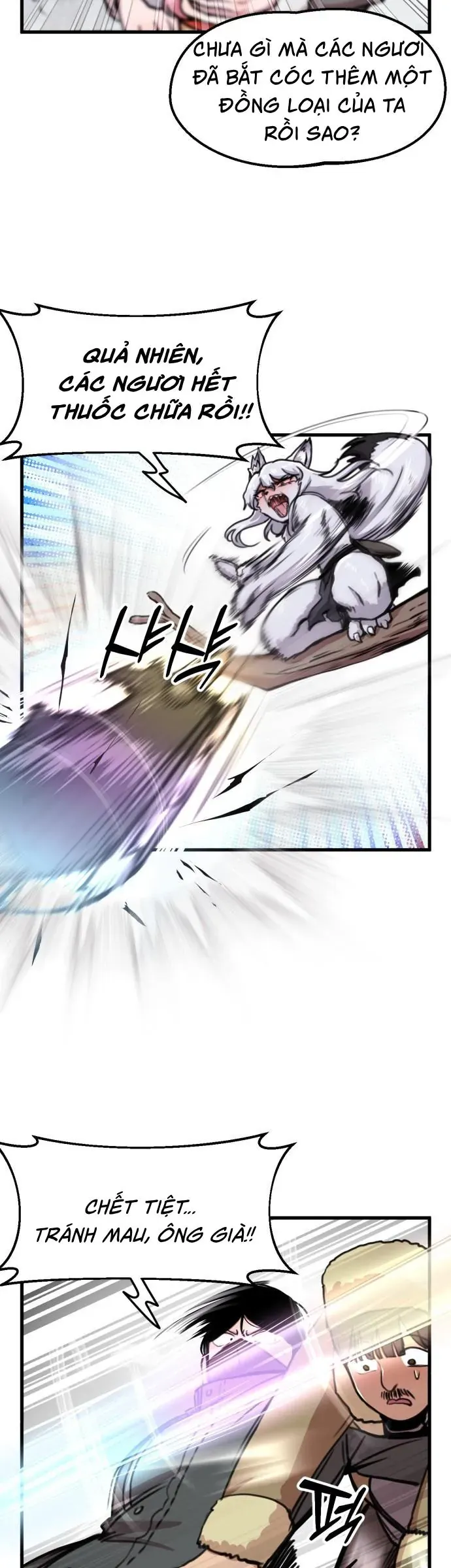 Dũng Giả Tổ Đội Mạn Họa Chap 82 - Next Chap 81
