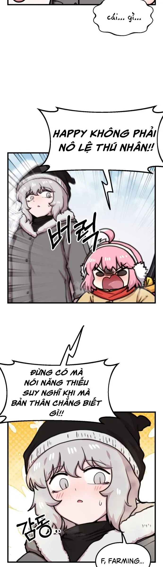 Dũng Giả Tổ Đội Mạn Họa Chap 82 - Next Chap 81