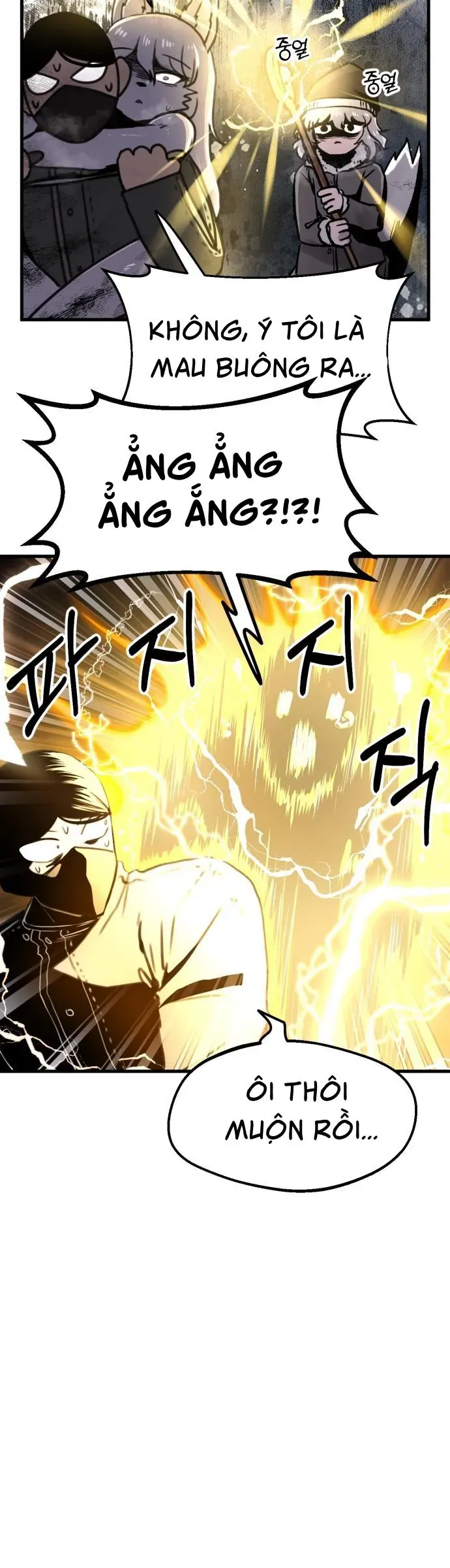 Dũng Giả Tổ Đội Mạn Họa Chap 83 - Next Chap 82