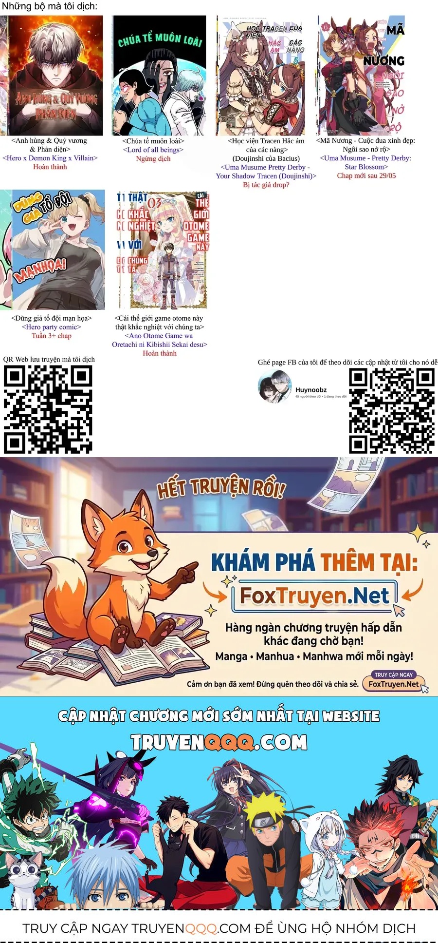 Dũng Giả Tổ Đội Mạn Họa Chap 88 - Next Chap 85