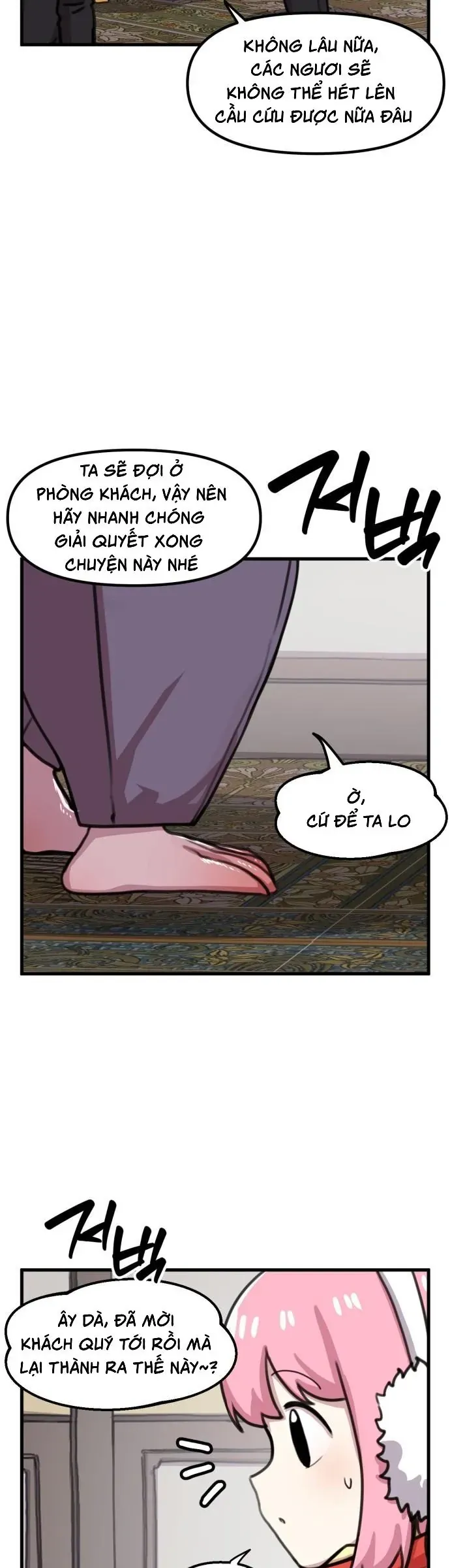 Dũng Giả Tổ Đội Mạn Họa Chap 88 - Next Chap 85