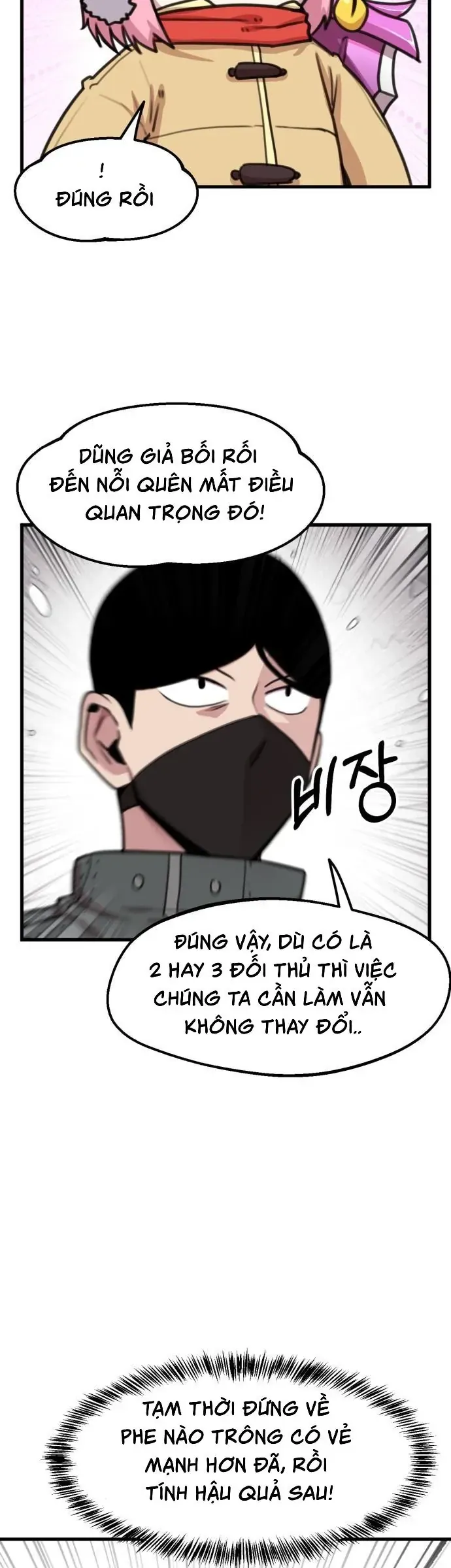 Dũng Giả Tổ Đội Mạn Họa Chap 89 - Next Chap 88