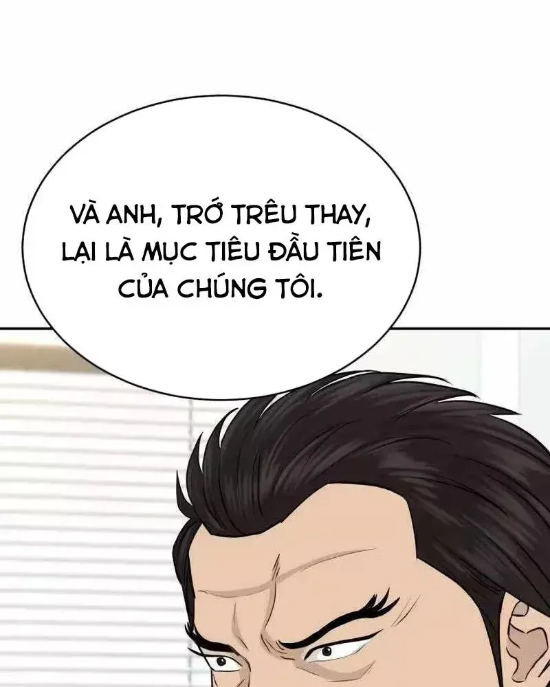 Cháu Trai Thiên Tài Của Vua Cho Vay Nặng Lãi
