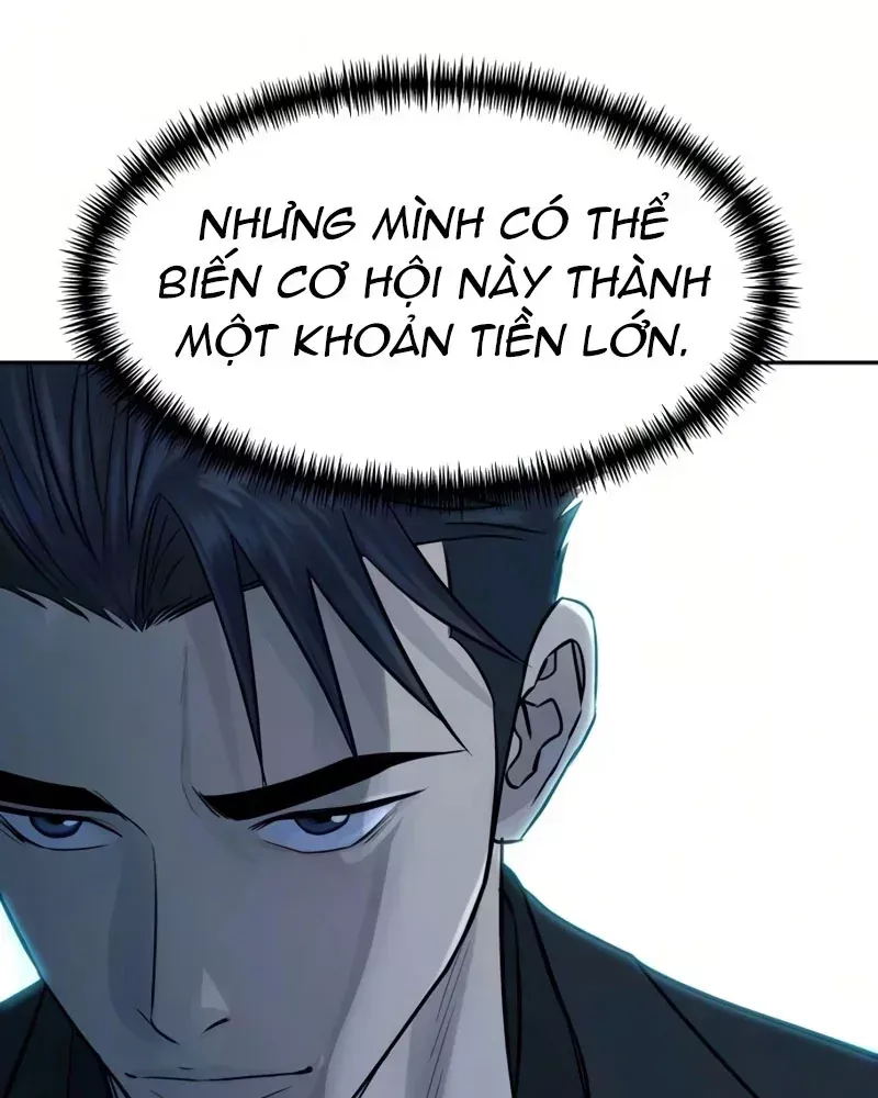 Cháu Trai Thiên Tài Của Vua Cho Vay Nặng Lãi