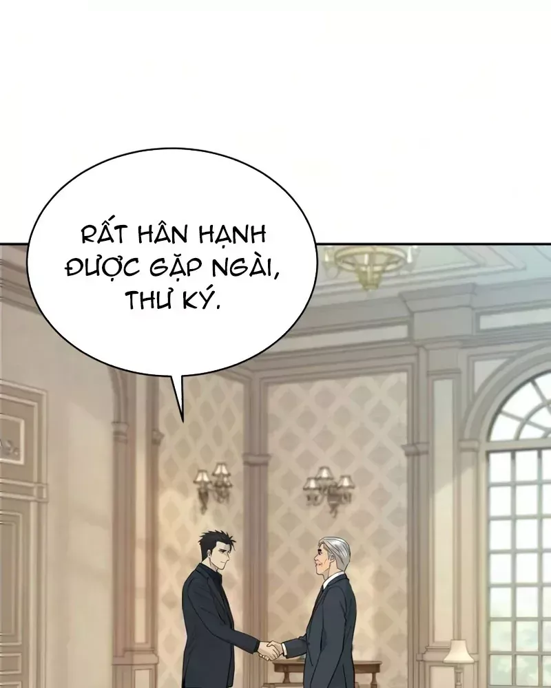Cháu Trai Thiên Tài Của Vua Cho Vay Nặng Lãi