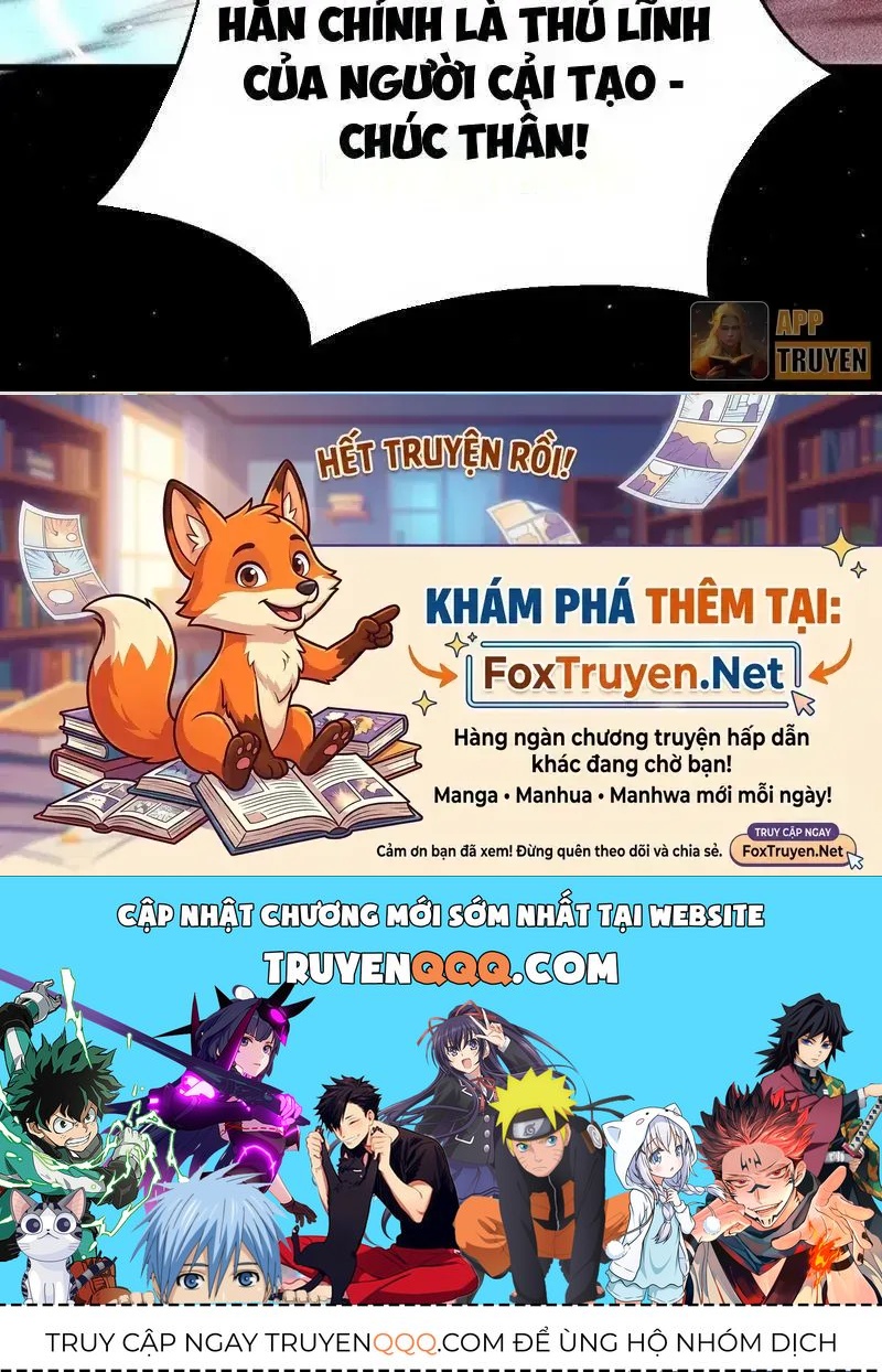 Mạt Thế: Nhân Hoàng Phiên Mời Chư Vị Nữ Đồ Đệ Nhập Tọa Chap 63 - Next Chap 62