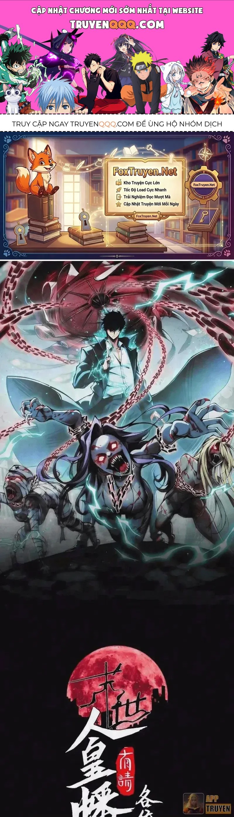 Mạt Thế: Nhân Hoàng Phiên Mời Chư Vị Nữ Đồ Đệ Nhập Tọa Chap 64 - Next Chap 63