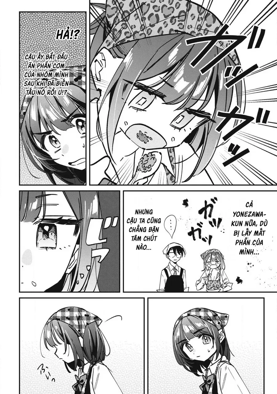 Hochiya-San Wa Amariaru Chap 23 - Next Chap 22