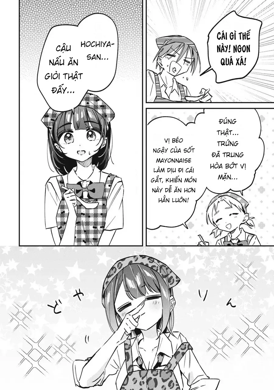 Hochiya-San Wa Amariaru Chap 23 - Next Chap 22
