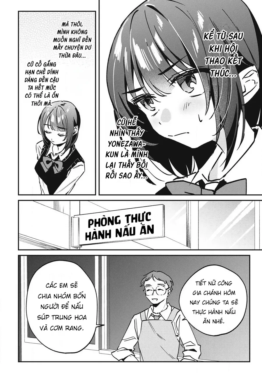 Hochiya-San Wa Amariaru Chap 23 - Next Chap 22