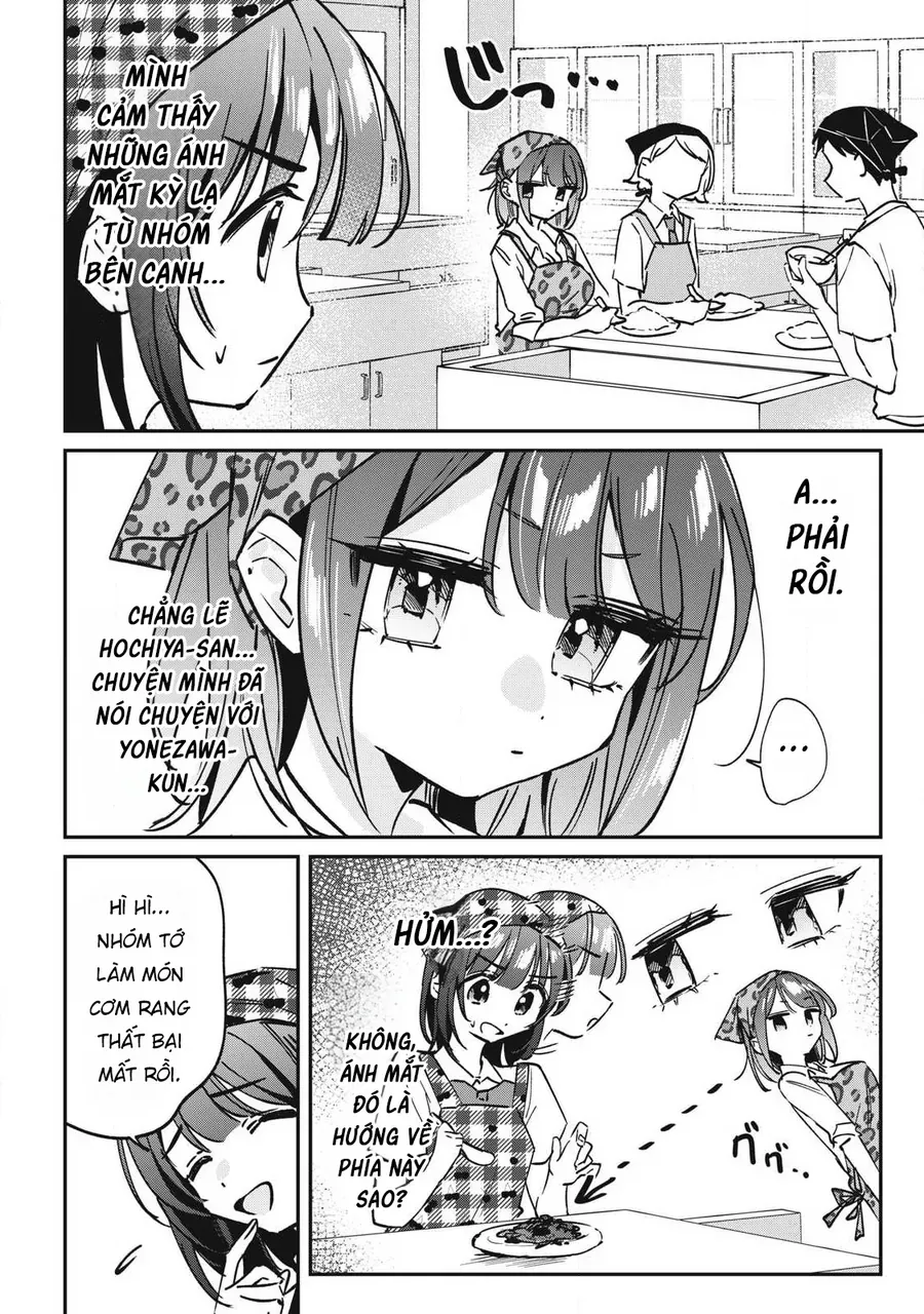 Hochiya-San Wa Amariaru Chap 23 - Next Chap 22