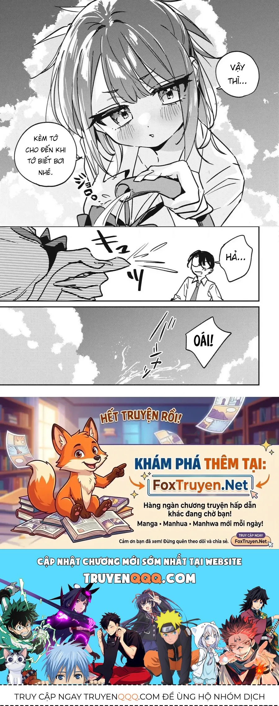 Hochiya-San Wa Amariaru Chap 25 - Next Chap 24