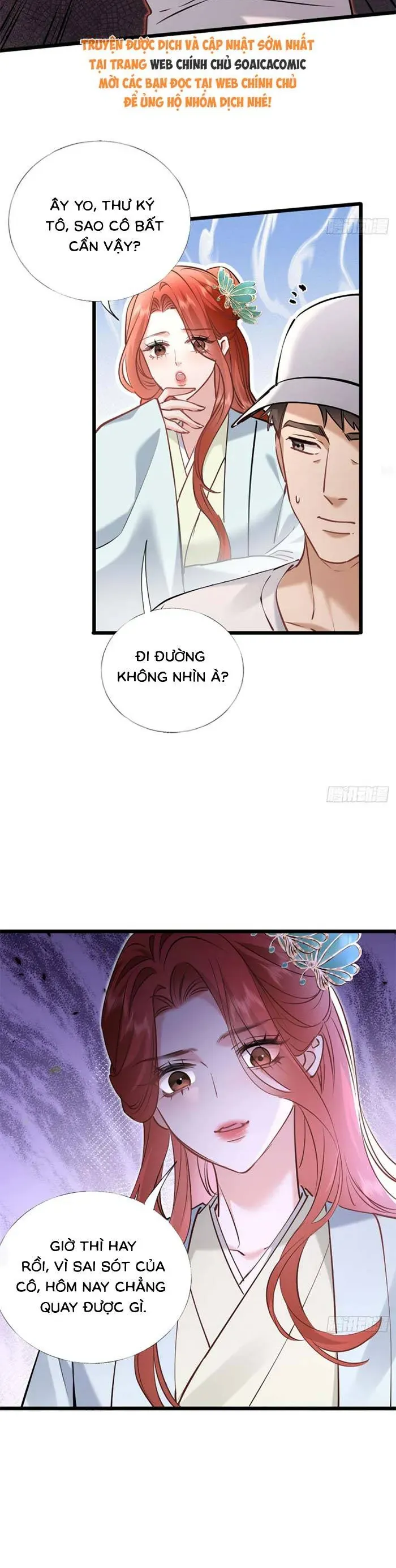 Từ Chối Hiến Thận Lại Thành Mợ Út Của Kẻ Từng Yêu Chap 40 - Next Chap 39