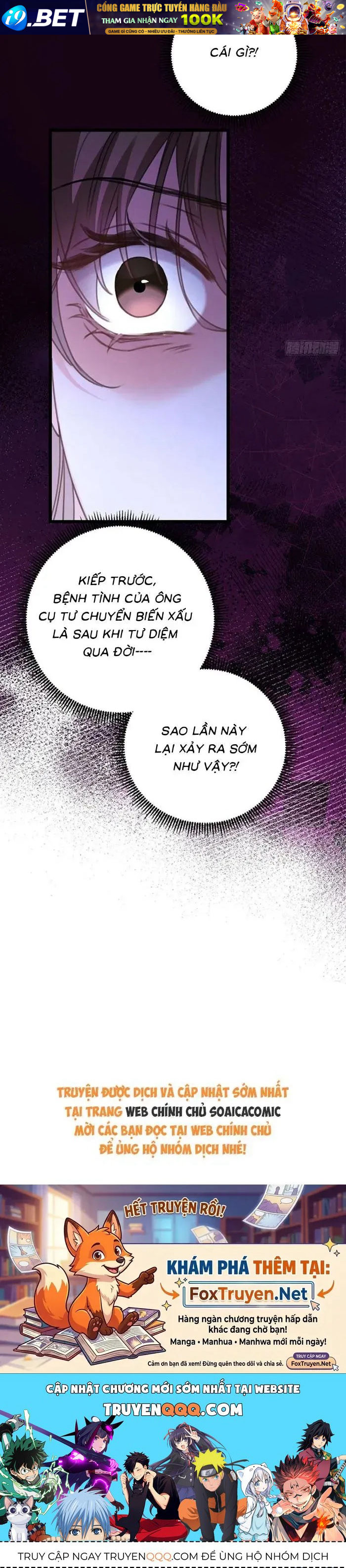 Từ Chối Hiến Thận Lại Thành Mợ Út Của Kẻ Từng Yêu Chap 42 - Next Chap 41