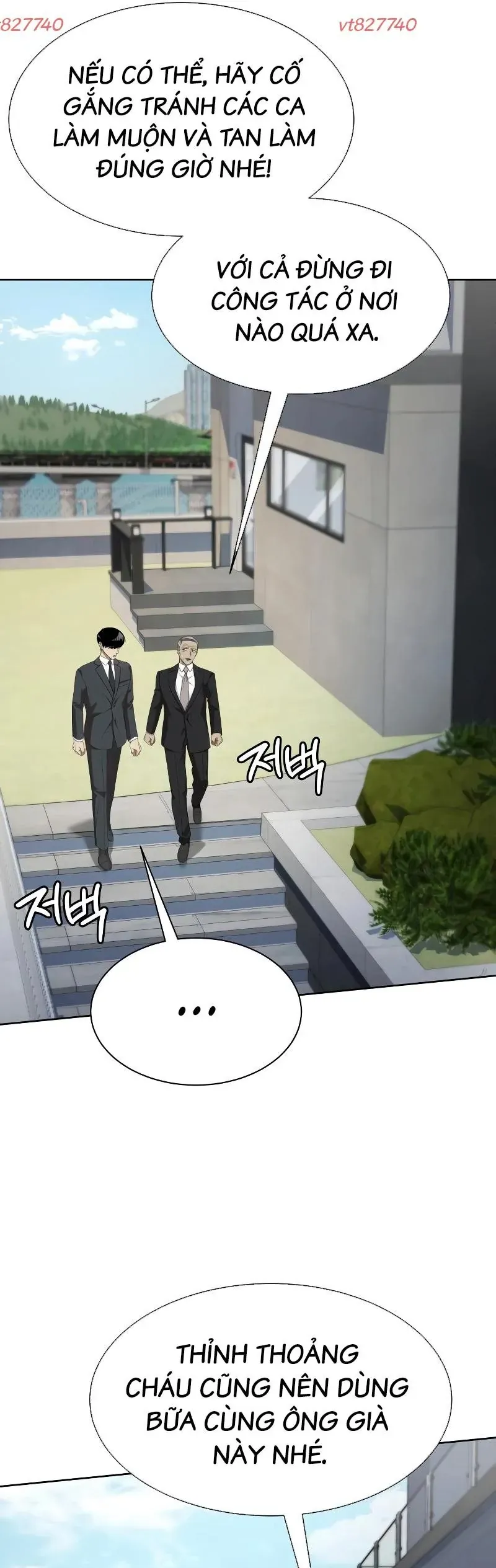 Từ nhân viên vạn năng trở thành huyền thoại Chap 100 - Next Chap 99