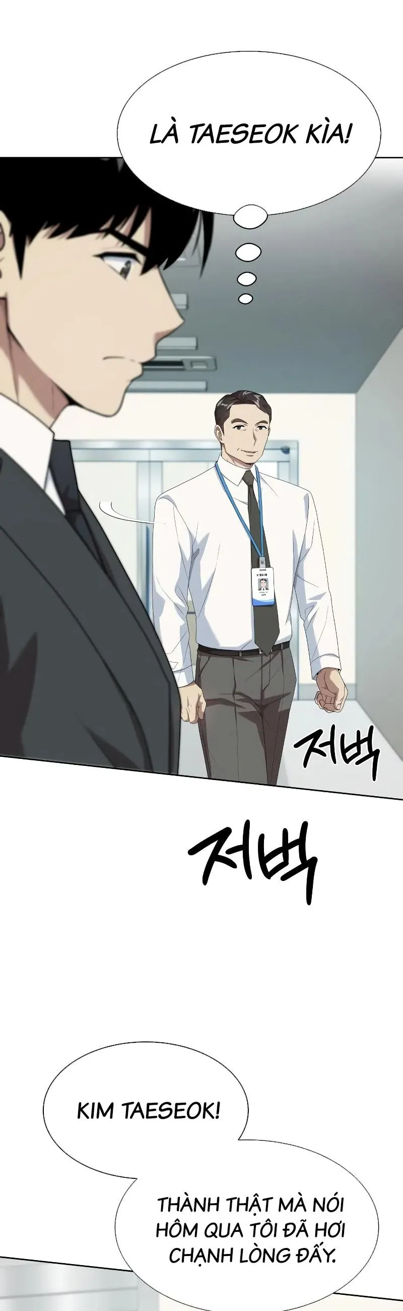 Từ nhân viên vạn năng trở thành huyền thoại Chap 100 - Next Chap 99