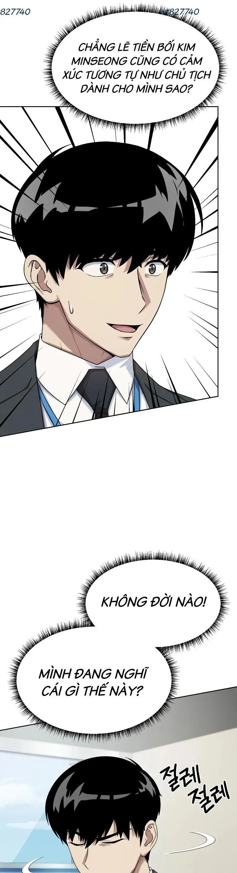 Từ nhân viên vạn năng trở thành huyền thoại Chap 100 - Next Chap 99