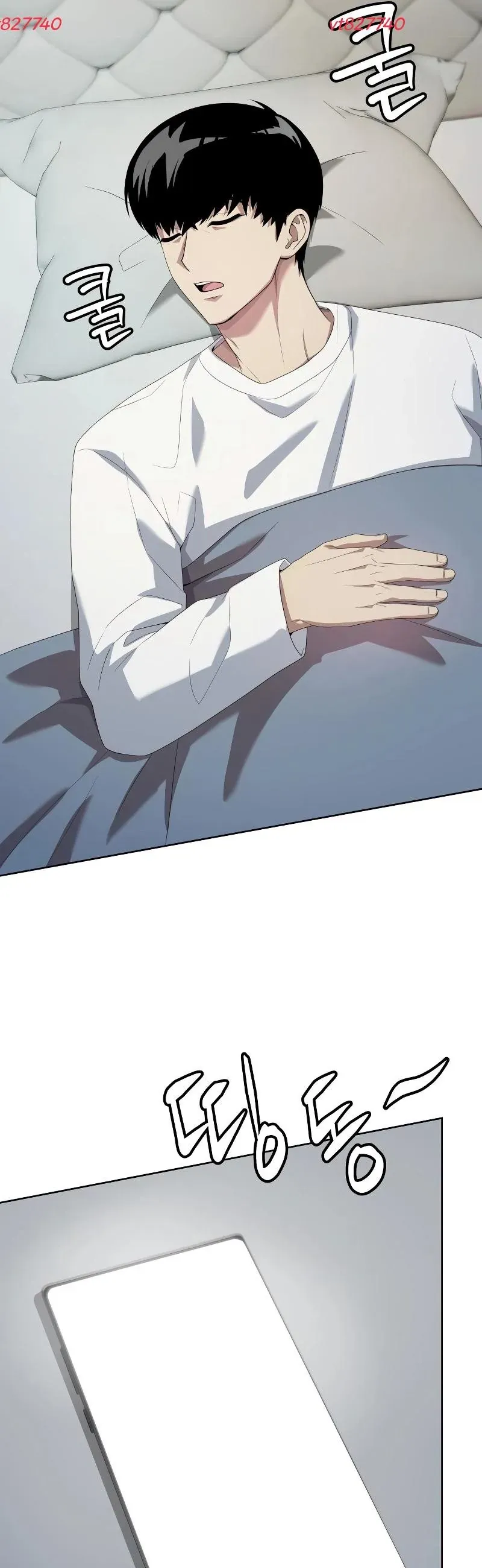 Từ nhân viên vạn năng trở thành huyền thoại Chap 100 - Next Chap 99