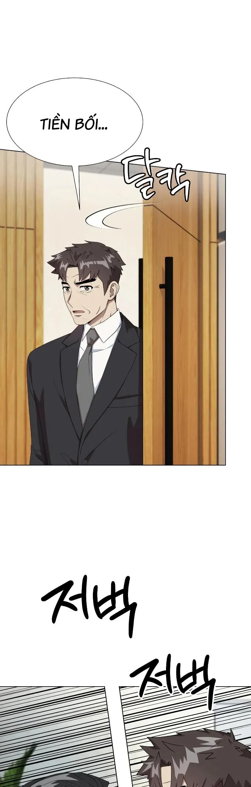 Từ nhân viên vạn năng trở thành huyền thoại Chap 104 - Next Chap 103
