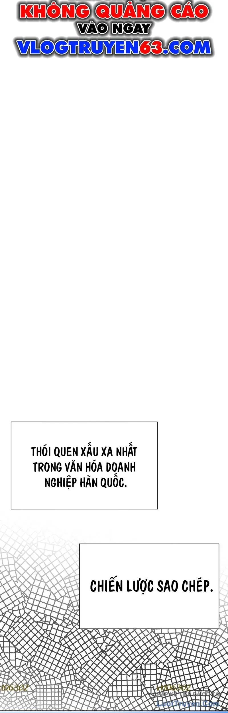 Từ nhân viên vạn năng trở thành huyền thoại Chap 104 - Next Chap 103