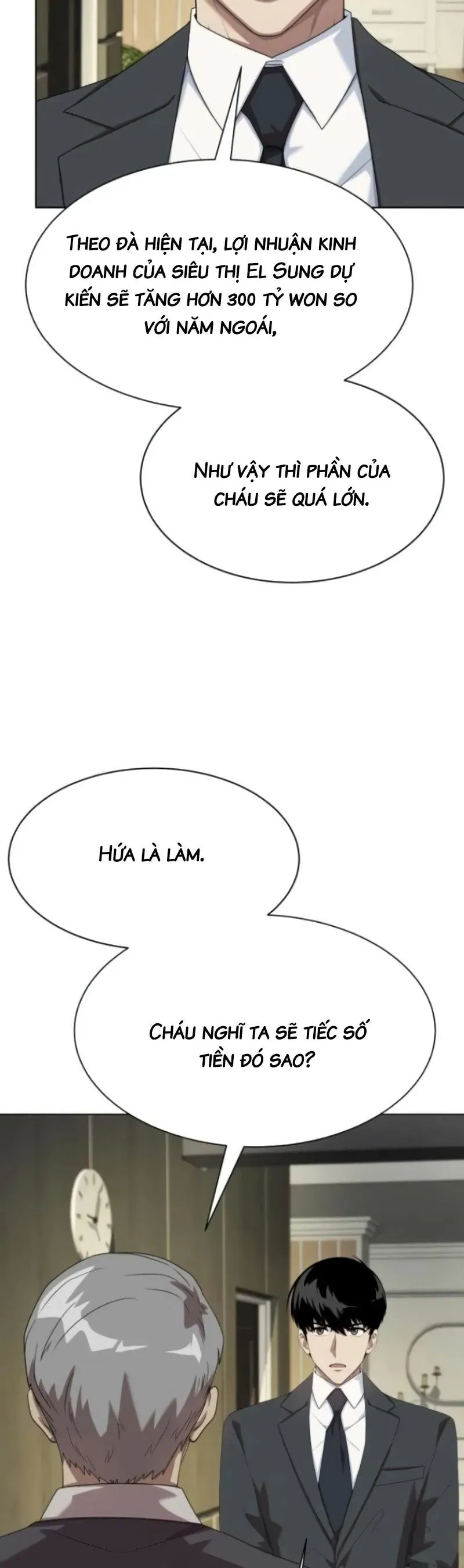 Từ nhân viên vạn năng trở thành huyền thoại Chap 105 - Next Chap 104