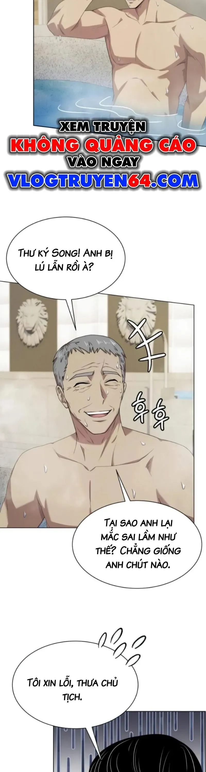 Từ nhân viên vạn năng trở thành huyền thoại Chap 105 - Next Chap 104
