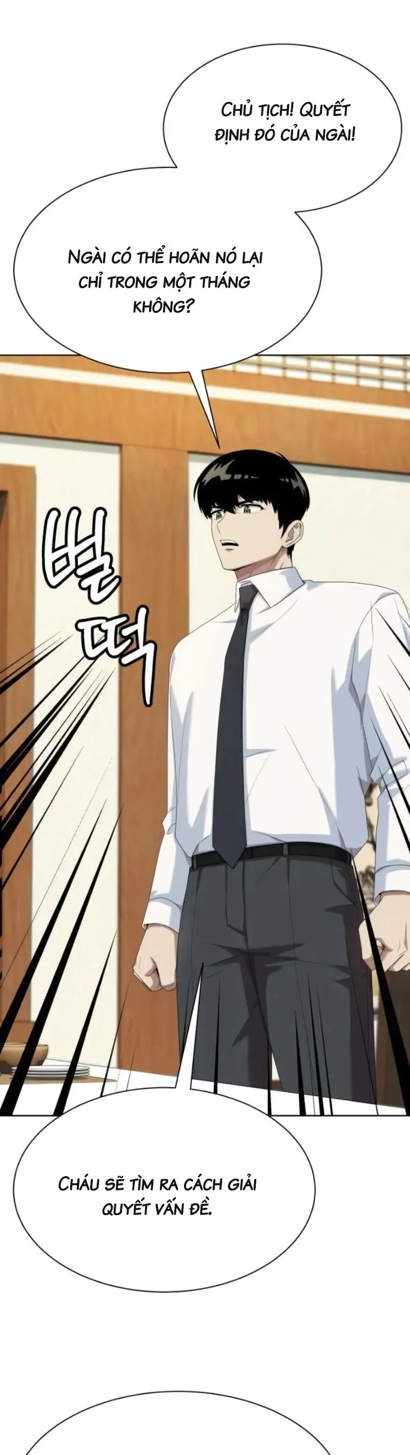 Từ nhân viên vạn năng trở thành huyền thoại Chap 106 - Next Chap 105