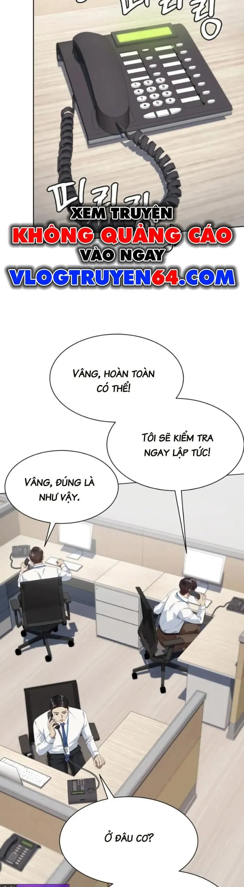 Từ nhân viên vạn năng trở thành huyền thoại Chap 108 - Next Chap 107