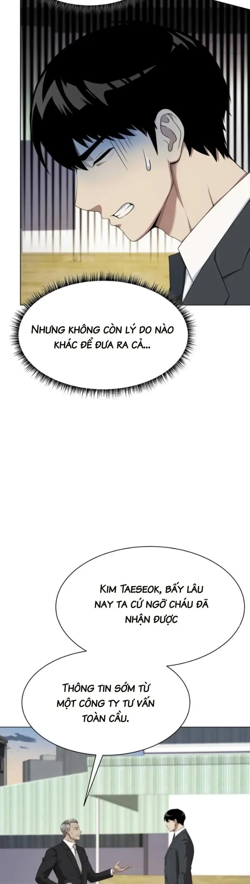 Từ nhân viên vạn năng trở thành huyền thoại Chap 108 - Next Chap 107