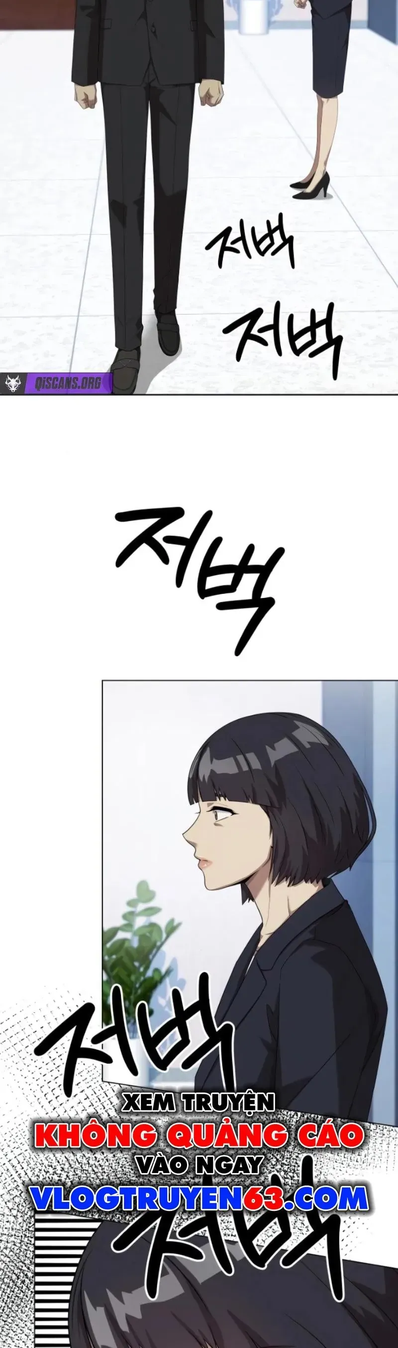 Từ nhân viên vạn năng trở thành huyền thoại Chap 109 - Next Chap 108