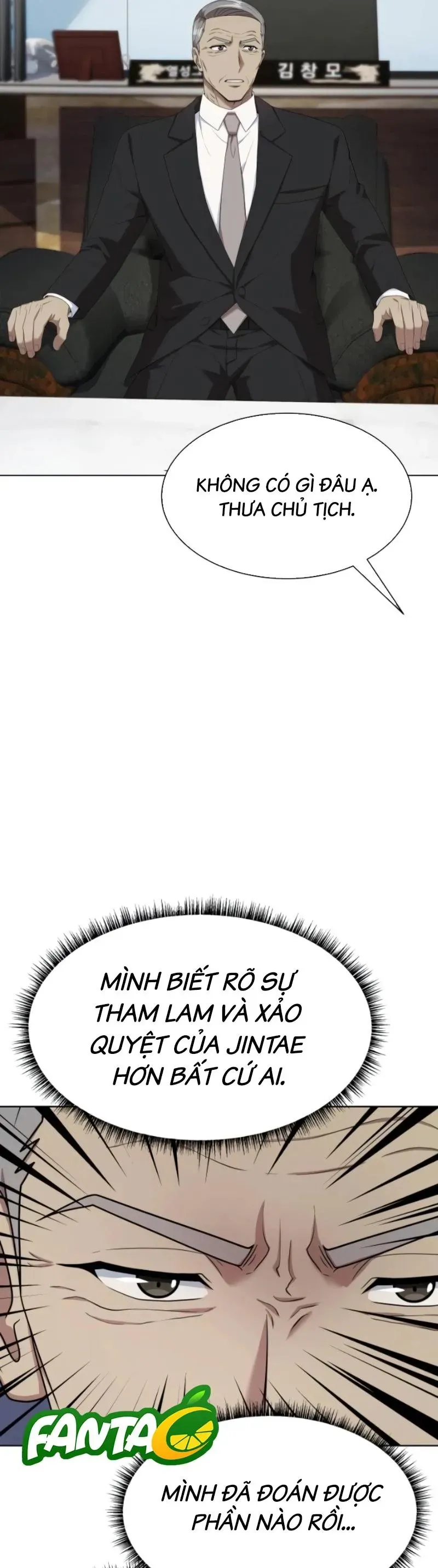 Từ nhân viên vạn năng trở thành huyền thoại Chap 109 - Next Chap 108