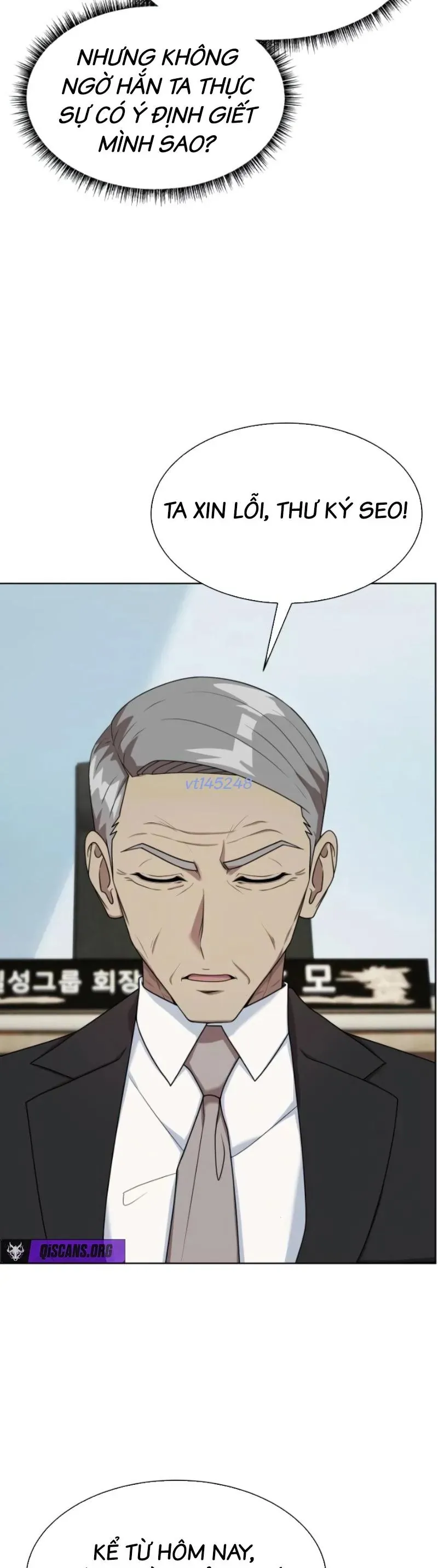 Từ nhân viên vạn năng trở thành huyền thoại Chap 109 - Next Chap 108