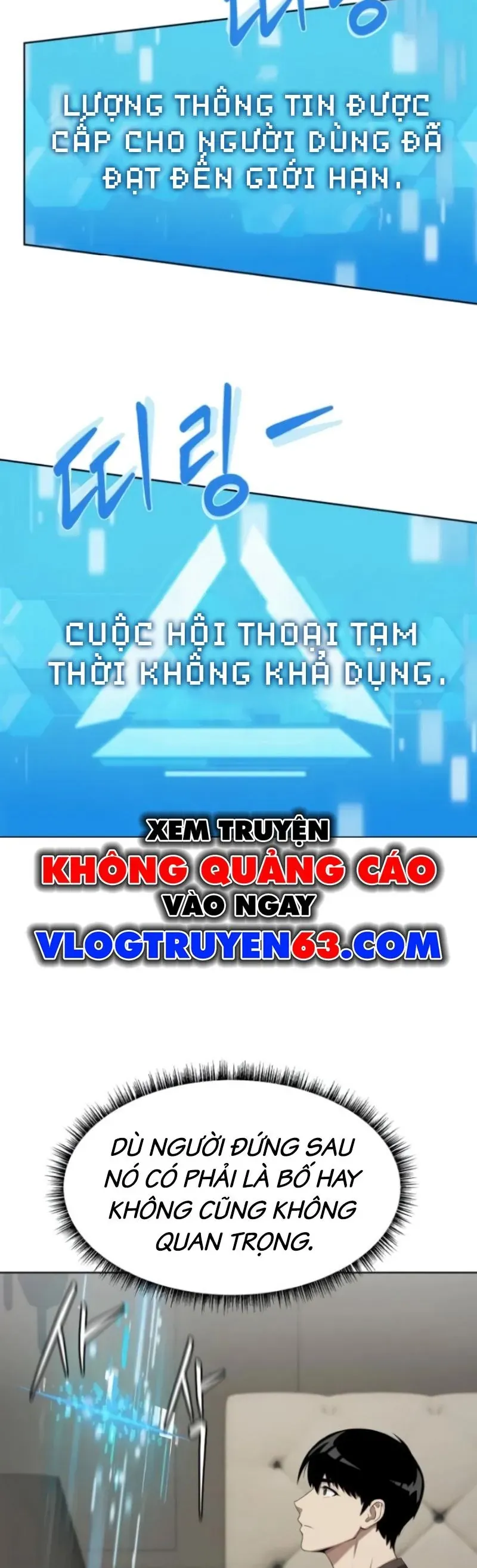 Từ nhân viên vạn năng trở thành huyền thoại Chap 110 - Next Chap 109