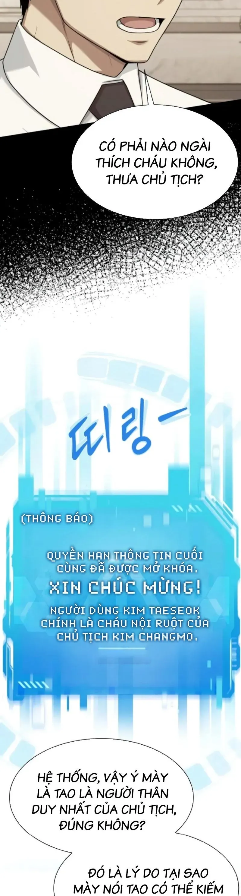 Từ nhân viên vạn năng trở thành huyền thoại Chap 111 - Next Chap 110
