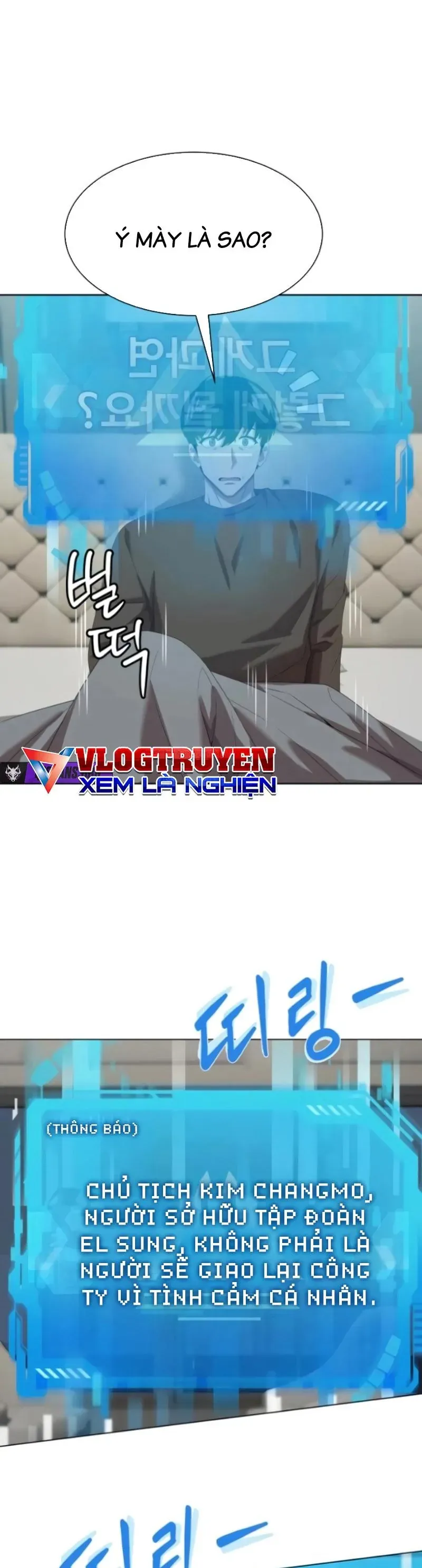 Từ nhân viên vạn năng trở thành huyền thoại Chap 111 - Next Chap 110