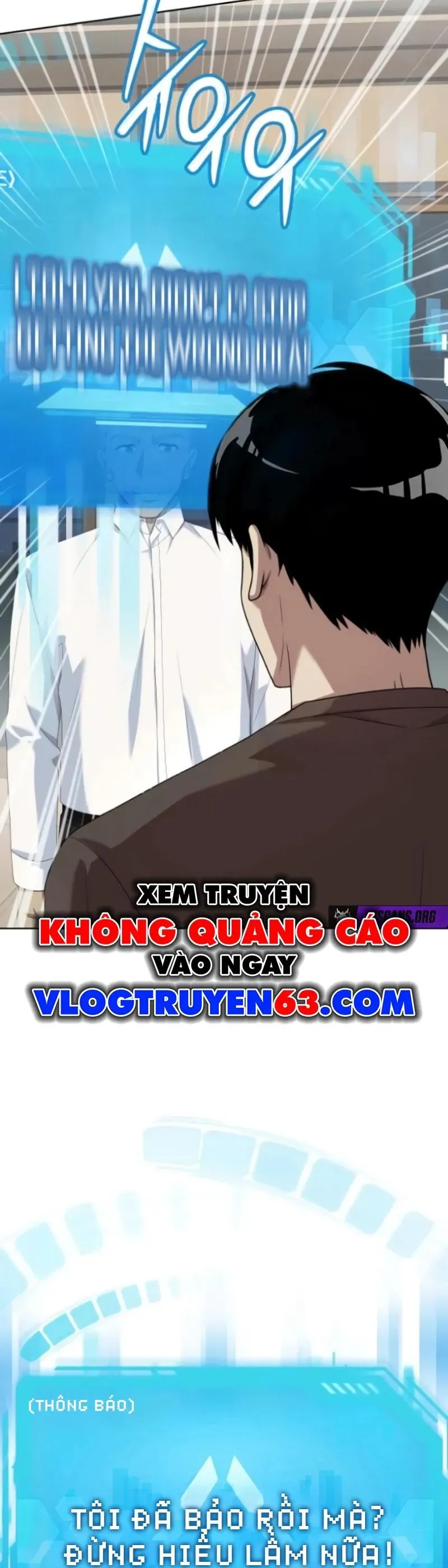 Từ nhân viên vạn năng trở thành huyền thoại Chap 111 - Next Chap 110