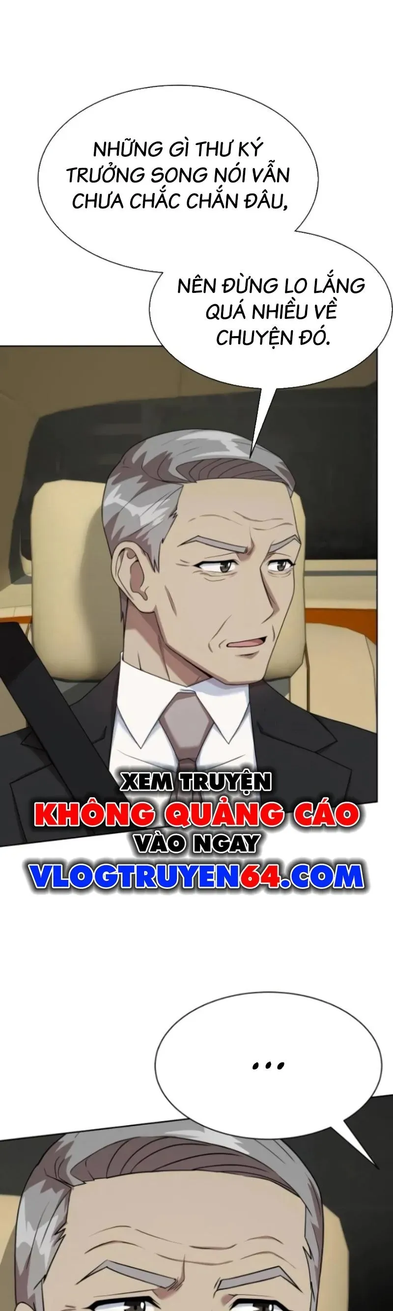Từ nhân viên vạn năng trở thành huyền thoại Chap 112 - Next Chap 111