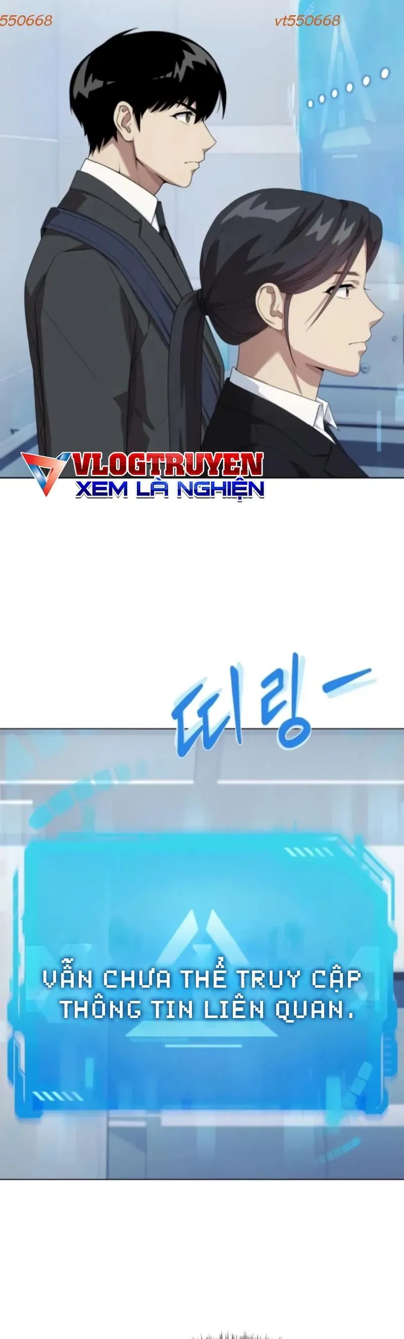 Từ nhân viên vạn năng trở thành huyền thoại Chap 112 - Next Chap 111