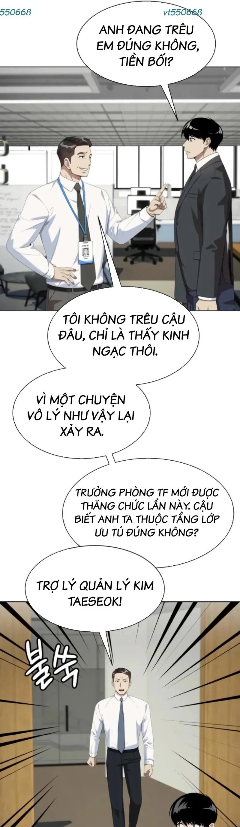 Từ nhân viên vạn năng trở thành huyền thoại Chap 112 - Next Chap 111