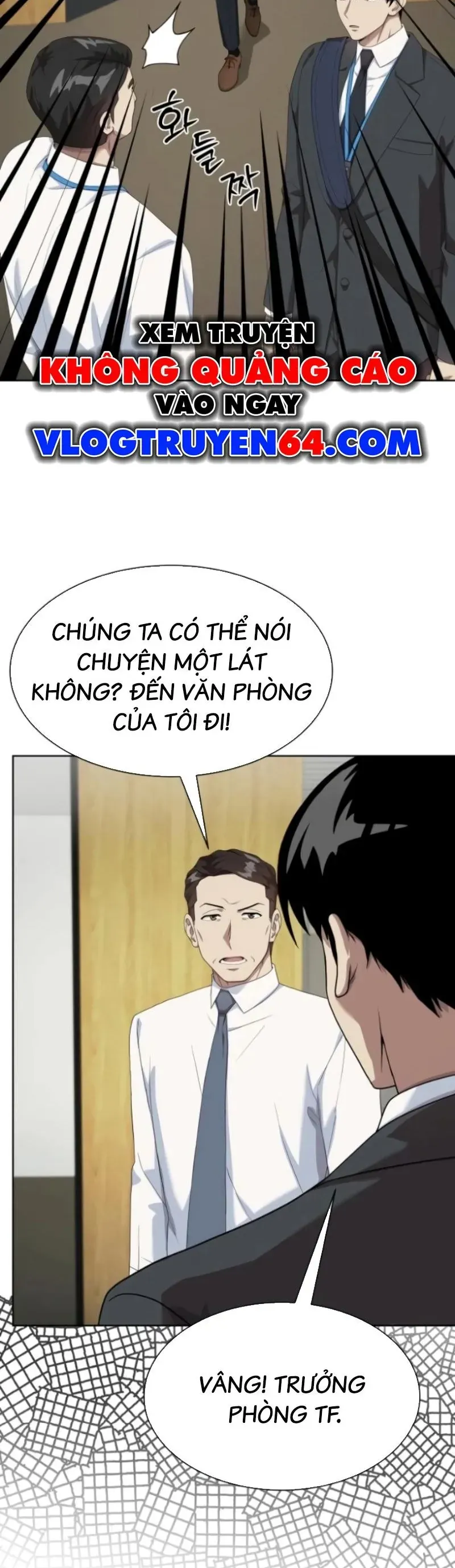 Từ nhân viên vạn năng trở thành huyền thoại Chap 112 - Next Chap 111